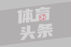 卡比亚塔